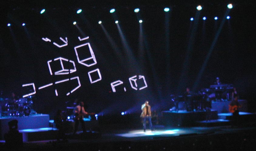 photo milano2.JPG