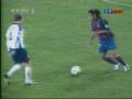 ronaldinho8wb.gif