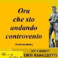 eros-ramazzotti-ali-e-radici-10.JPG