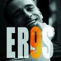 eros9.jpg