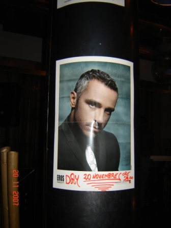 photo Q-BEER2.JPG