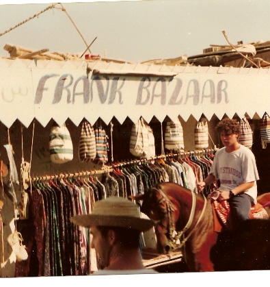 photo frankbazaar.jpg