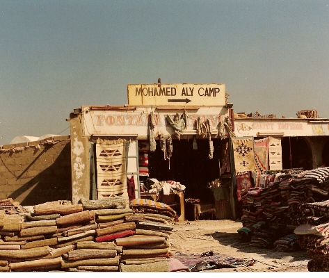 photo mercatodahab.jpg