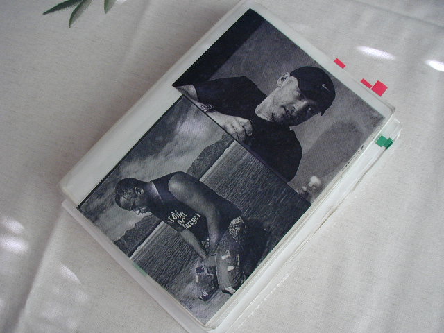 photo EROS01.JPG