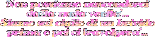 photo 0133.gif