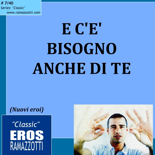 photo eros-ramazzotti-classic-07.JPG