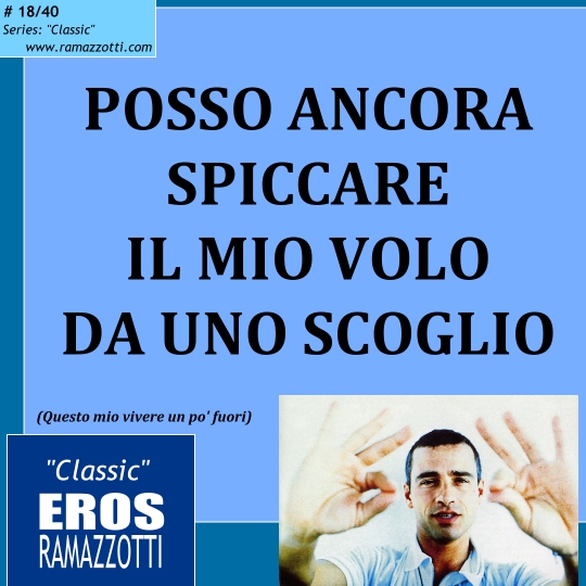 photo eros-ramazzotti-classic-18.JPG
