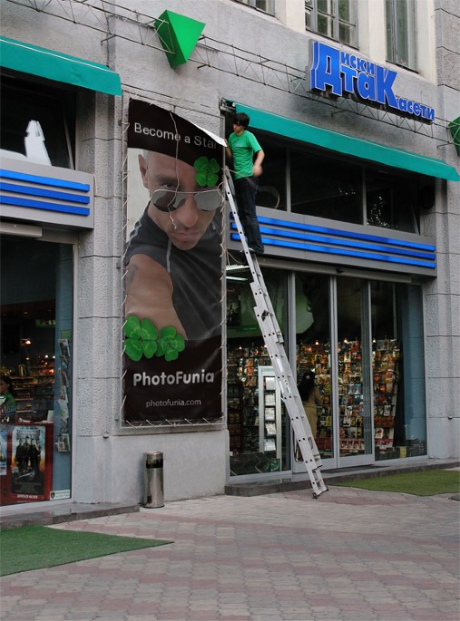 photo 1dmeK9sIEbXxgSSJ0BI71w.jpg