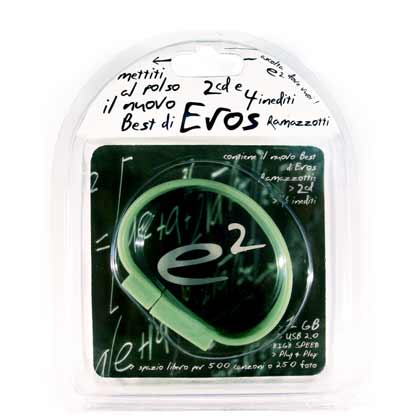 photo e2usb.jpg