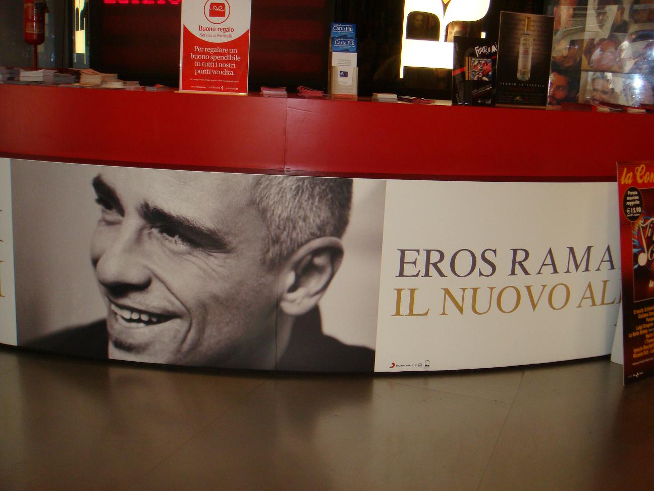 photo 8EROS.JPG